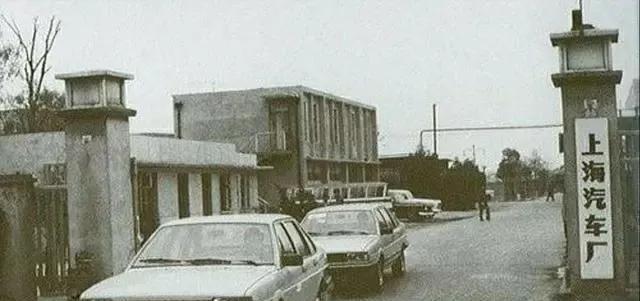 1983年，中国第一次引进桑塔纳汽车，原本定价为8万，但中方代表认为16万更合适
