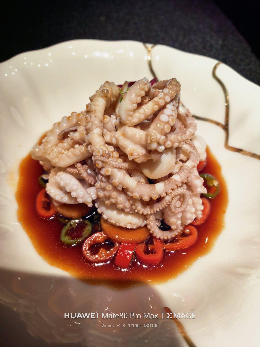 2026年来了，继续吃好喝好，促进消费，活在当下！祝大家元旦快乐！账户长红！跨年