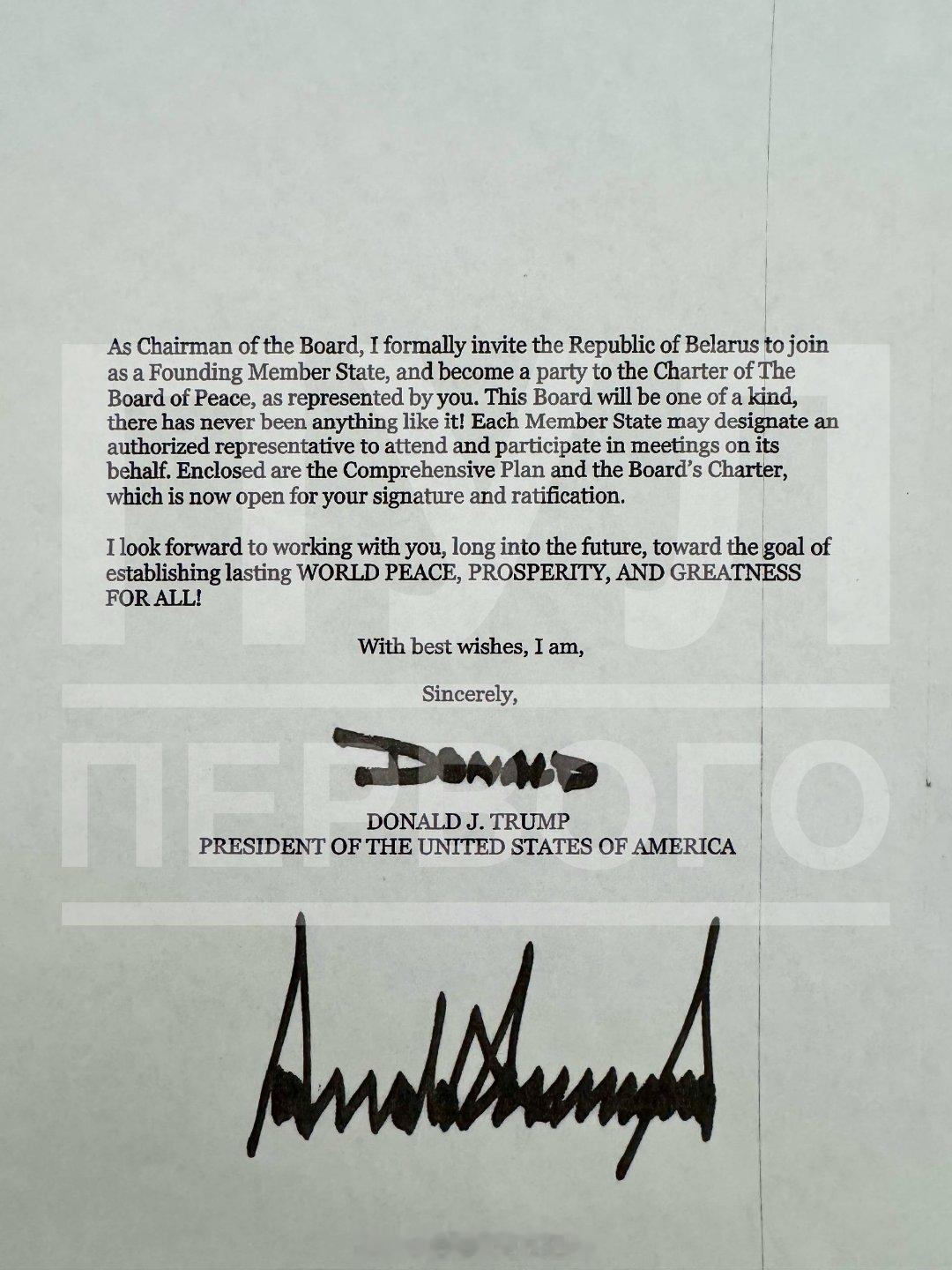 特朗普想打造联合国替代机构 克里姆林宫表示，美国总统特朗普已邀请俄罗斯总统普京加