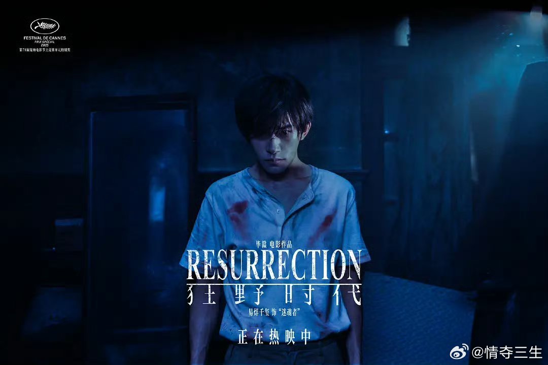 肖战朱一龙易烊千玺提名cmg影帝易烊千玺太厉害了 