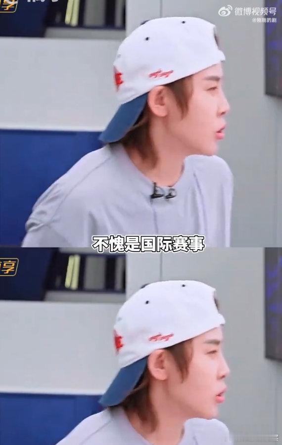 王濛浪姐最窝囊的队长乘风2026 这个反差真的越看越有意思，每天坐等濛主新笑点 