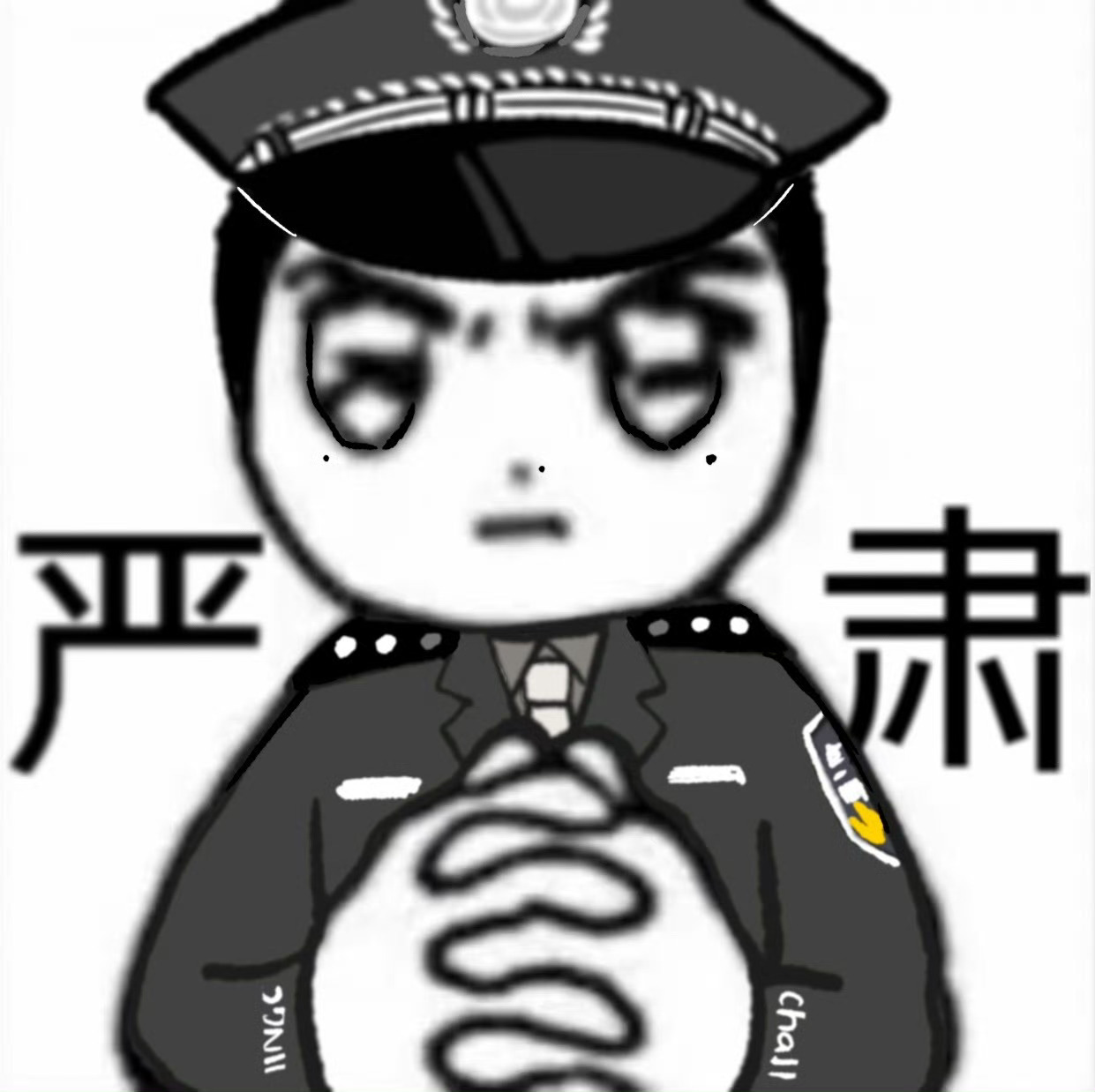 带刘宇宁🧱🍎👍，多点内赞！全员切号做，养成发帖以及转发都带刘宇宁单人话题的