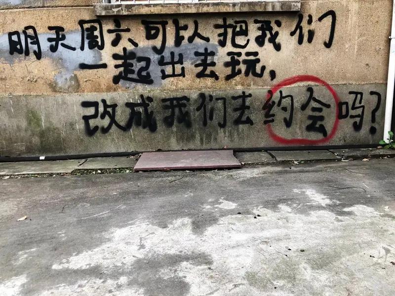 网友又整新活了！各种神评论、神吐槽、神创作层出不穷，总能精准戳中热点，把话题玩出