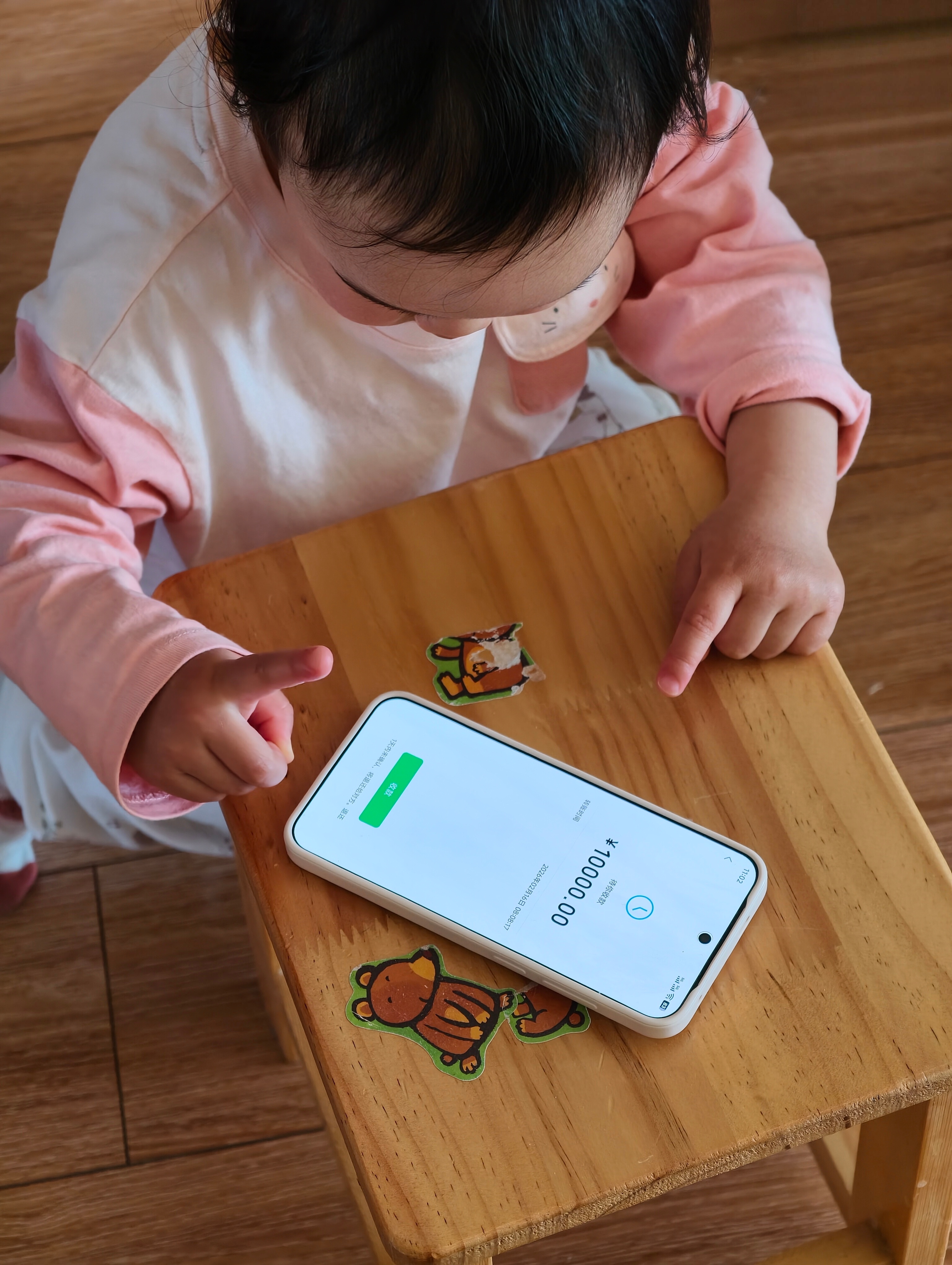 红包羡慕！小小年纪就有大红包收🧧