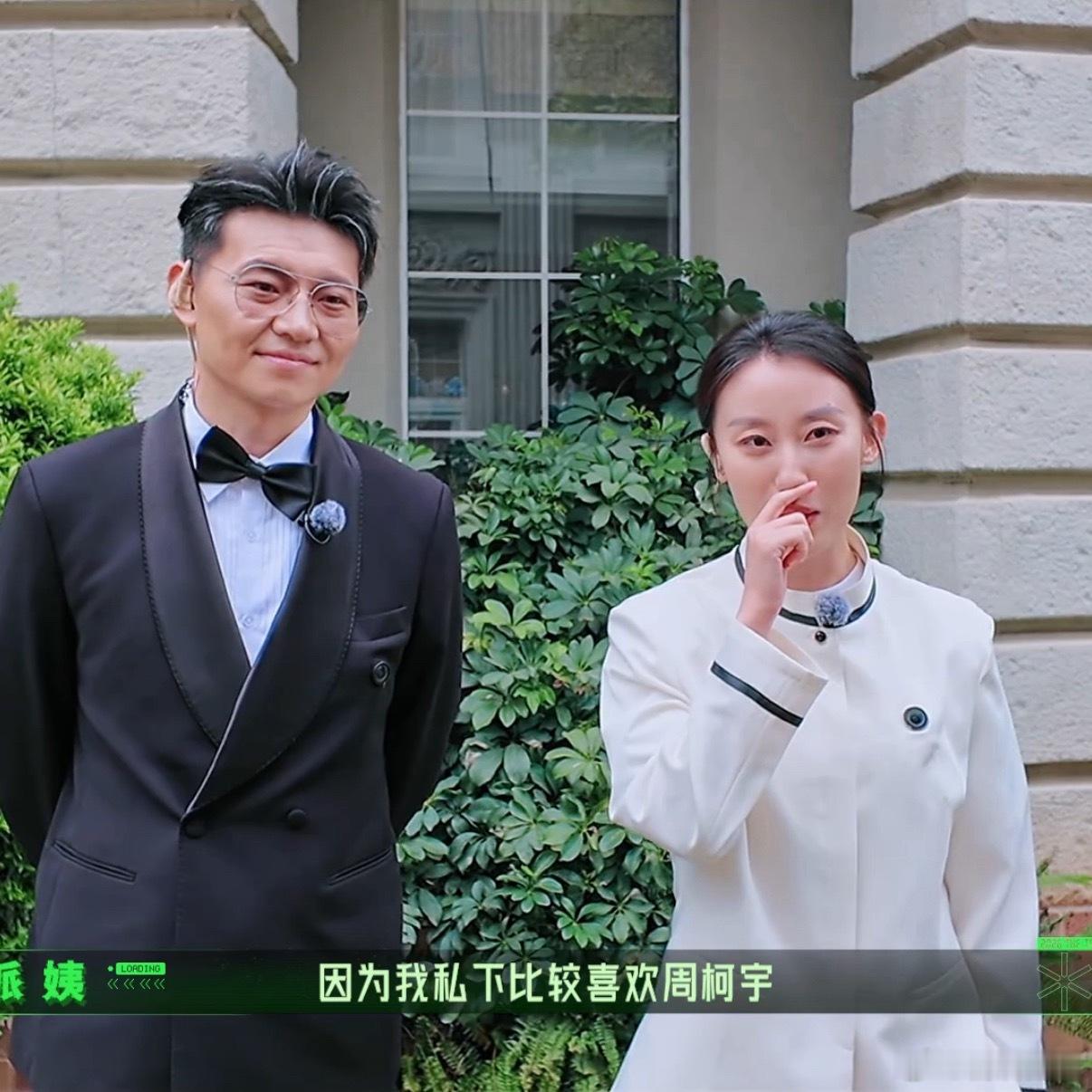 哈哈哈哈哈果然天菜小叔来的 