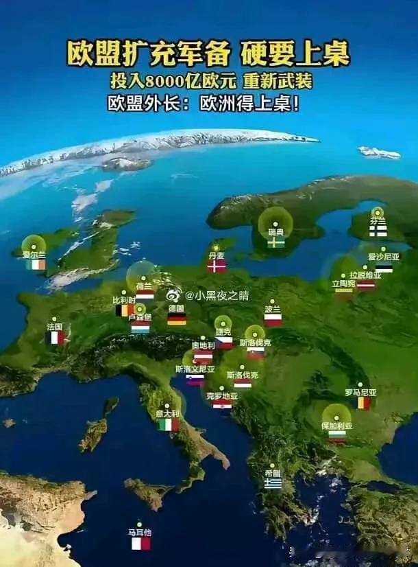 德国人怎么也想不到，会被一个逃避服兵役而除籍的德国商人的后代解开美国人亲手刻下的