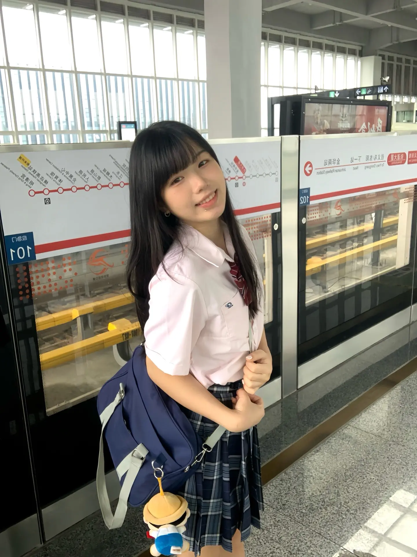 鸡块妹出来耍。