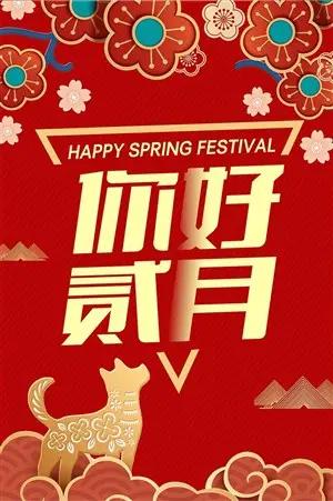 经典红歌能唤起人们对历史的记忆，传承红色精神，承接红色血脉，传承昨天，创造更好的