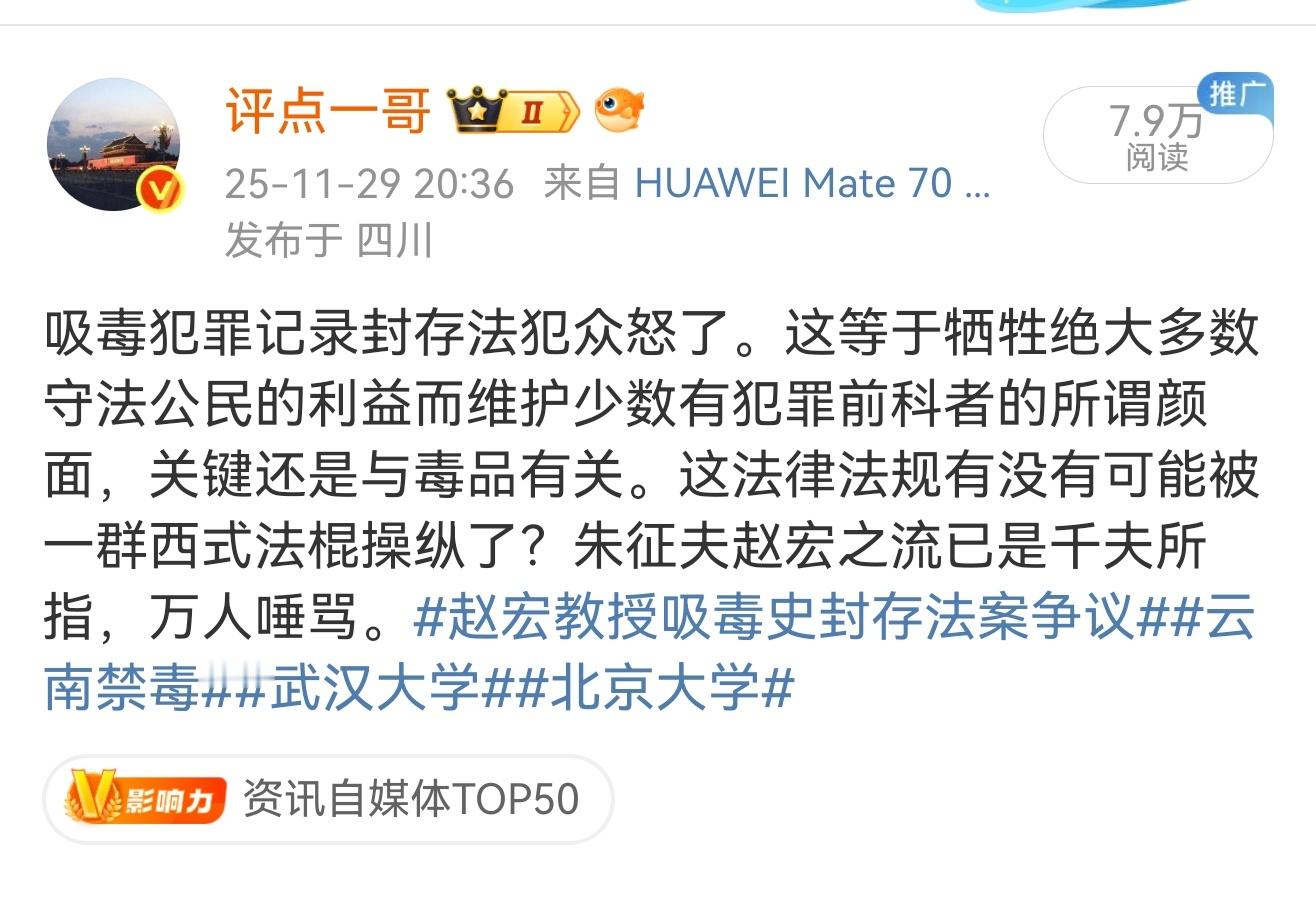 这是不让说实话吗？ 也屏了