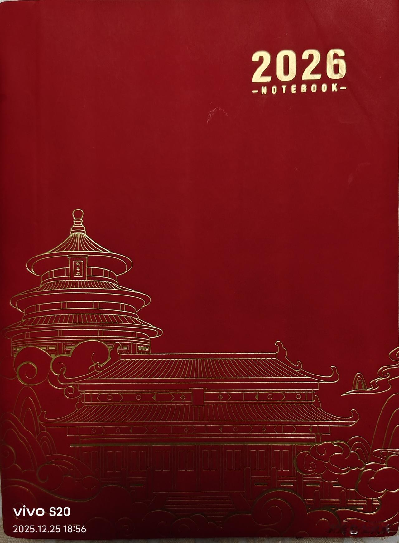 所有的一切都将失去
我们忙碌一辈子
其实只是学会了
用乐观的心态
面对悲观的人生