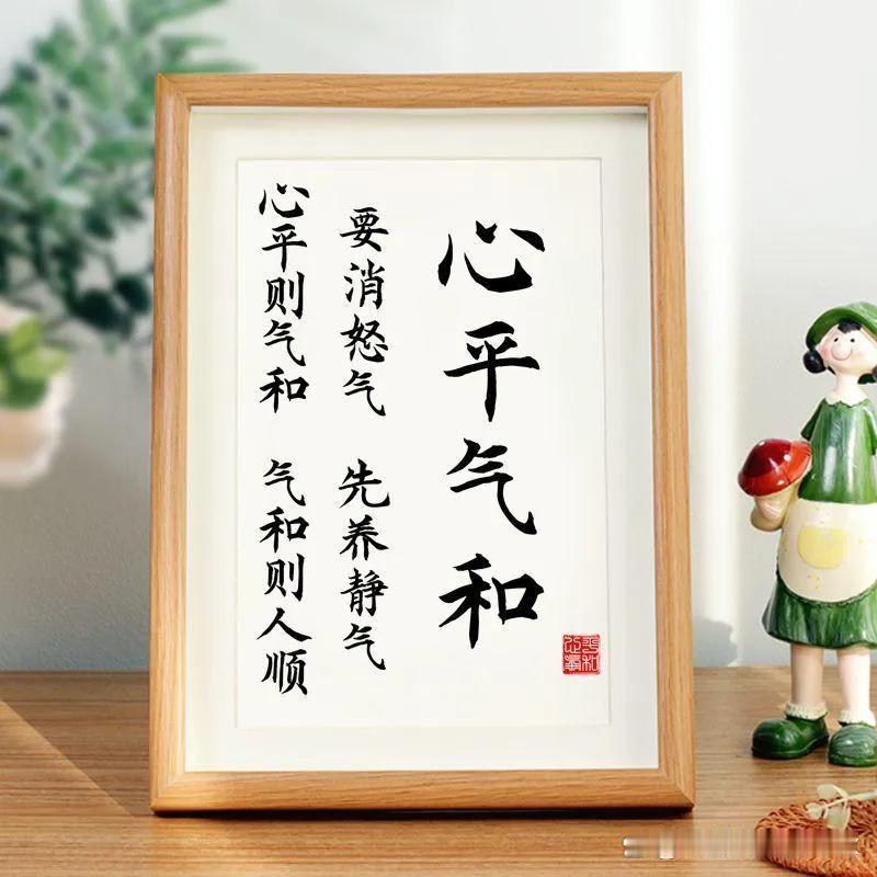内耗自己的人-傻子
  我觉得人就怕内耗，内耗简直能把人折磨死。你看啊，内耗就是