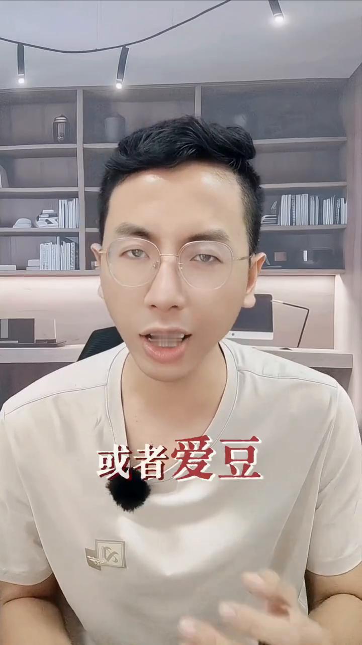 3招克服社交恐惧。
国家级心理咨询师，资深元认知分析师许老师。
你是不是这样害怕