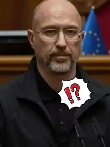 最新消息！ 
乌克兰突然宣布了 
9月15日，乌克兰总理兼防长什梅加尔突然宣布，