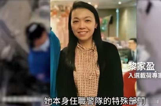 太牛了！香港警队女总督察马上要坐神舟二十三号飞上太空，成为中国空间站第4位女航天