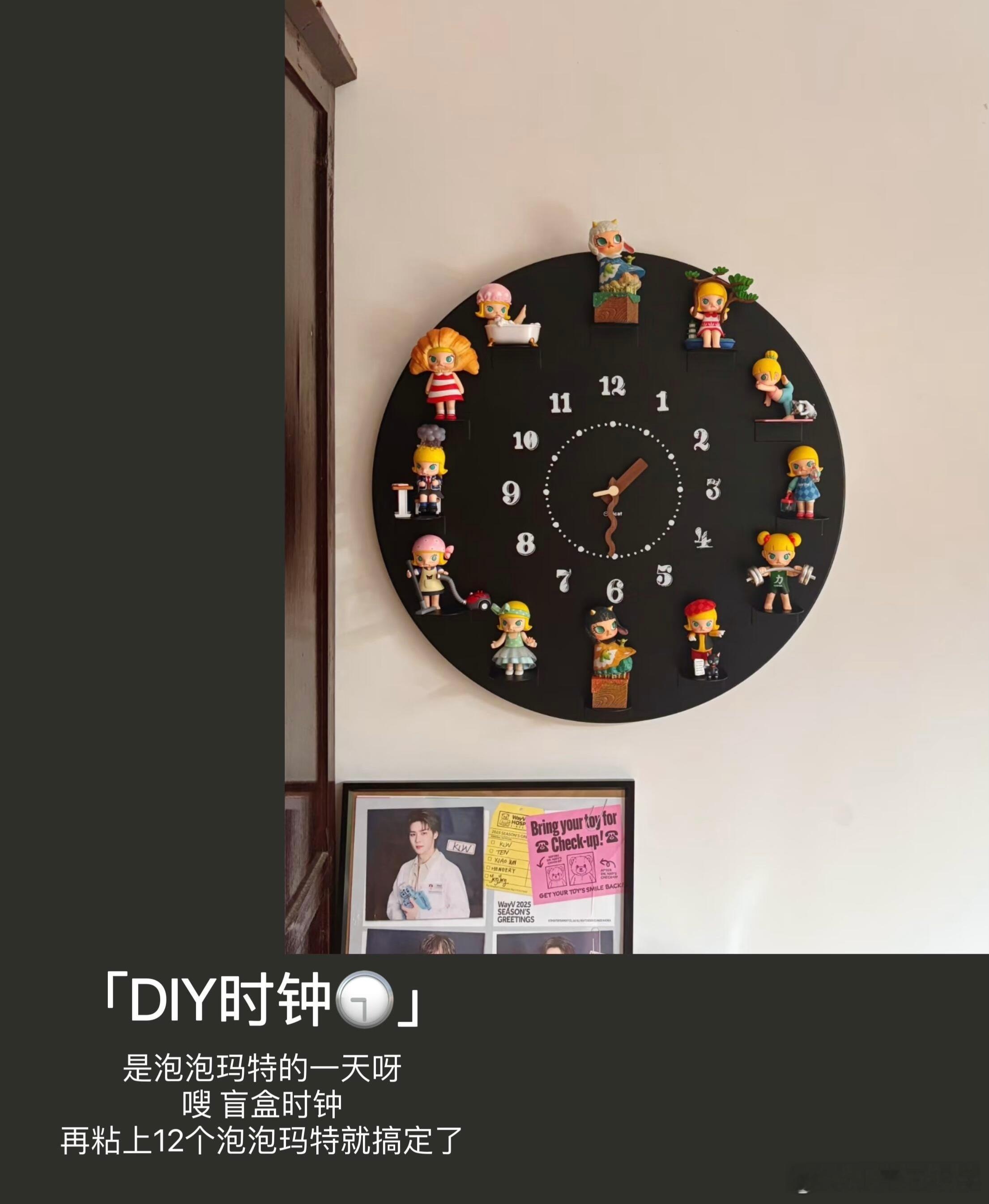 家是世界上最小的度假区 上网学的DIY小技巧太实用了！轻松把家里布置出氛围感，每