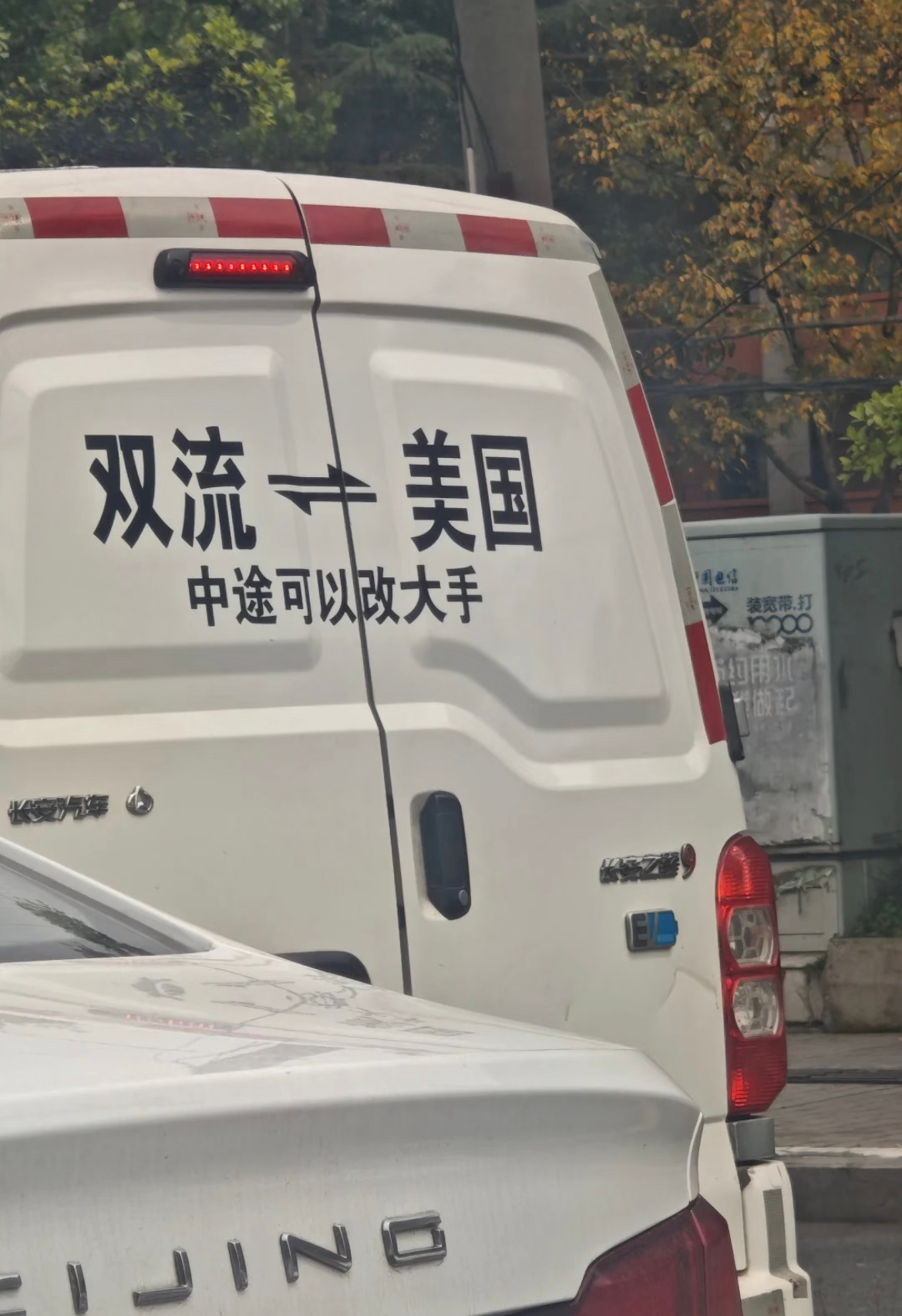 为什么双流到美国的不提供盒饭？卷妹的唠嗑