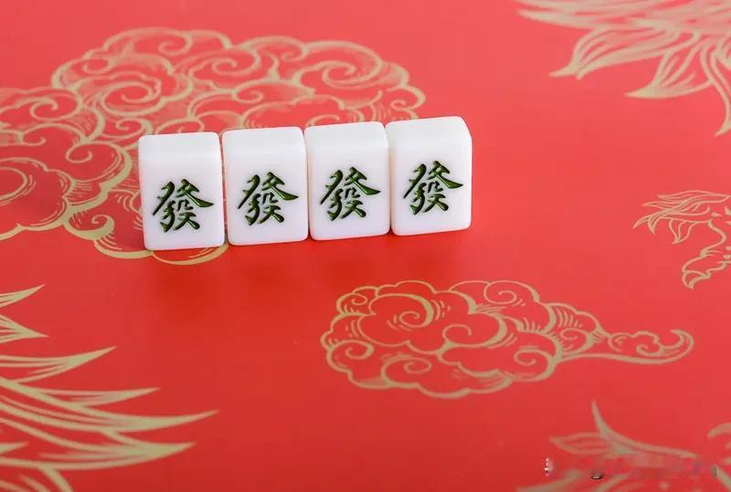 你是否相信运气，相信会有否极泰来、时来运转的时刻呢？我认为，还真得信。小时候，长