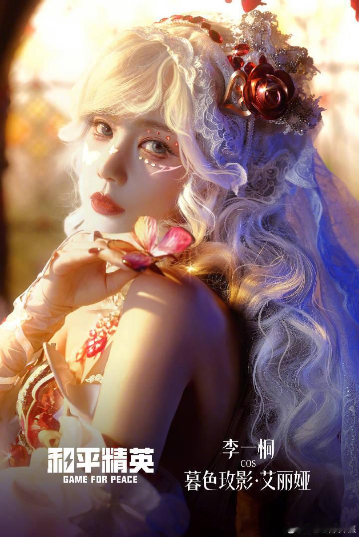 李一桐白玫瑰造型 有这张脸你做什么都会成功的！好一朵纯白的玫瑰花，太漂亮了啊啊啊