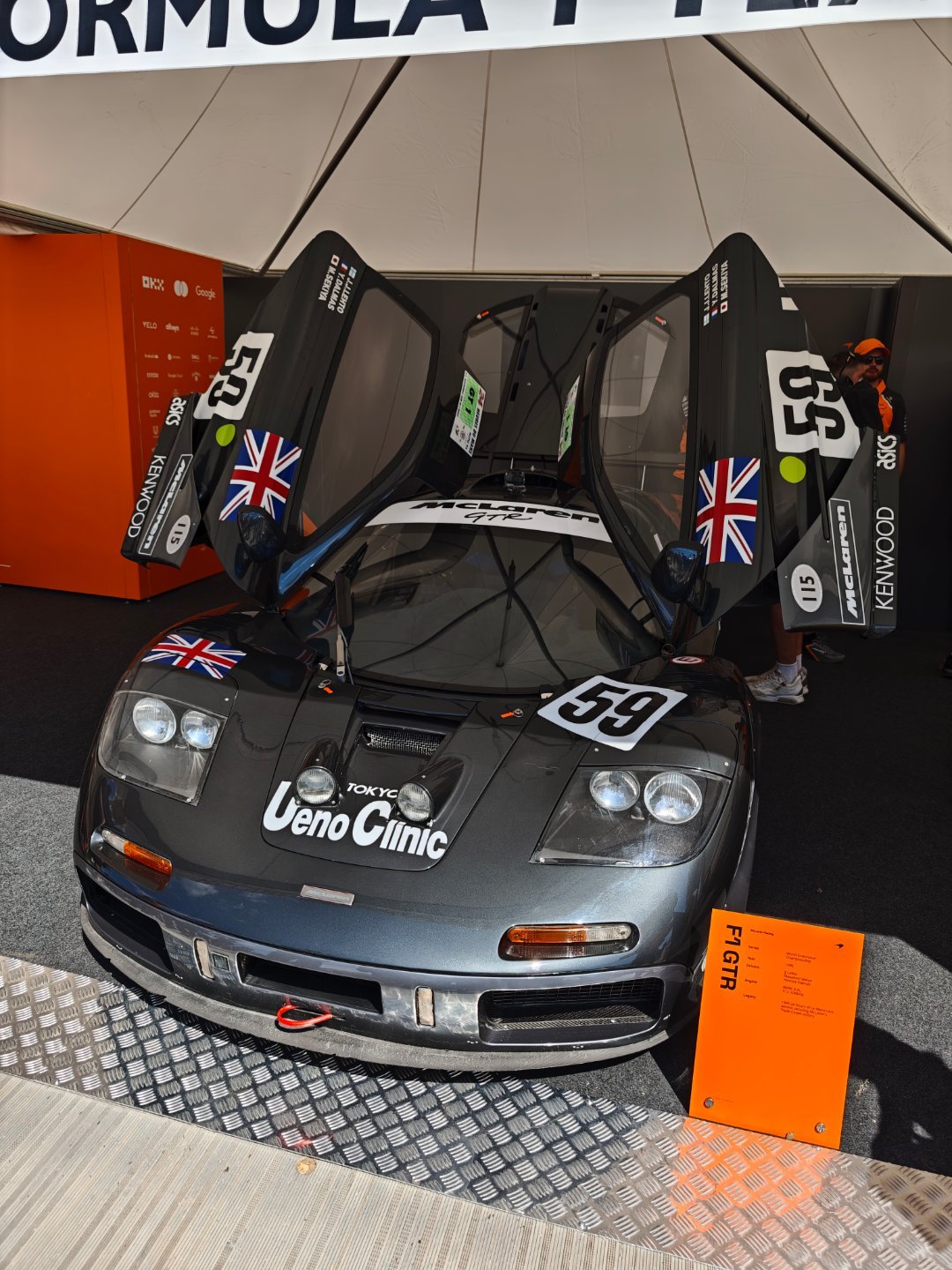 追寻McLaren F1数年，终于在Goodwood遇到01R，一切都已圆满[心