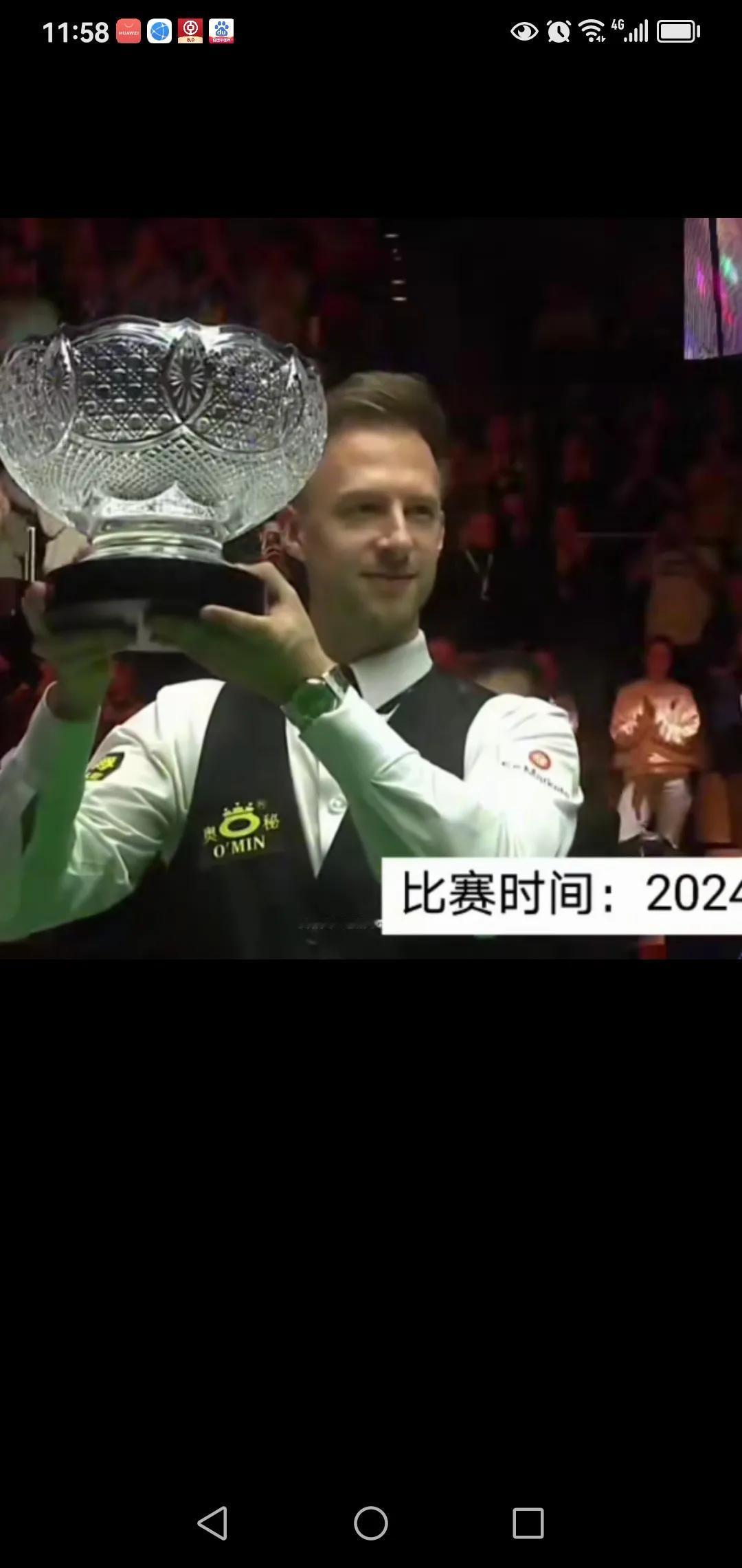 特鲁姆普10：5毫无悬念战胜中国小将斯佳辉，夺得德国大师赛冠军，斯佳辉获得亚军，
