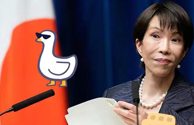 日本宣布了!
明年9月，亚运会将在日本爱知和名古屋举办，中国代表团今年5月已和李