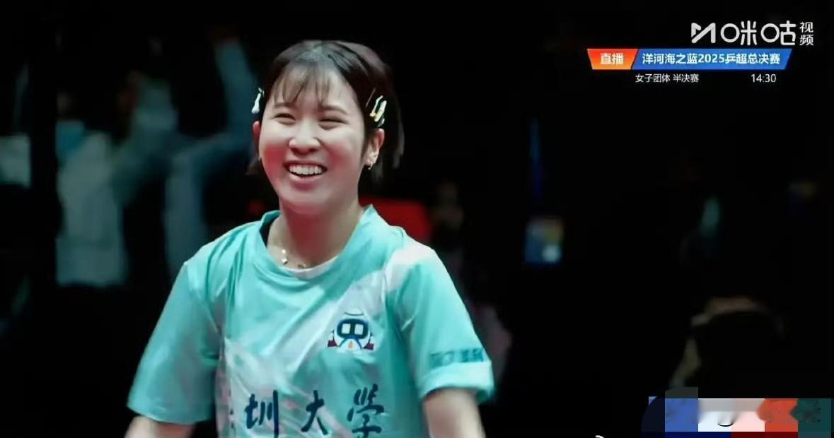 莎莎不在：没想到扛重担的不是蒯曼，而是平野美宇！

先说 2 个感想结论：
1、