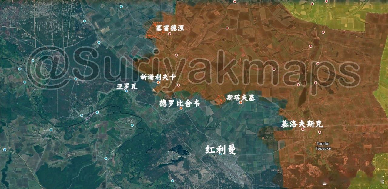 嘘嘘哥更新10.21俄乌进展1、红利曼：俄军从西面逼近斯塔夫基，夺取了新阵地。此