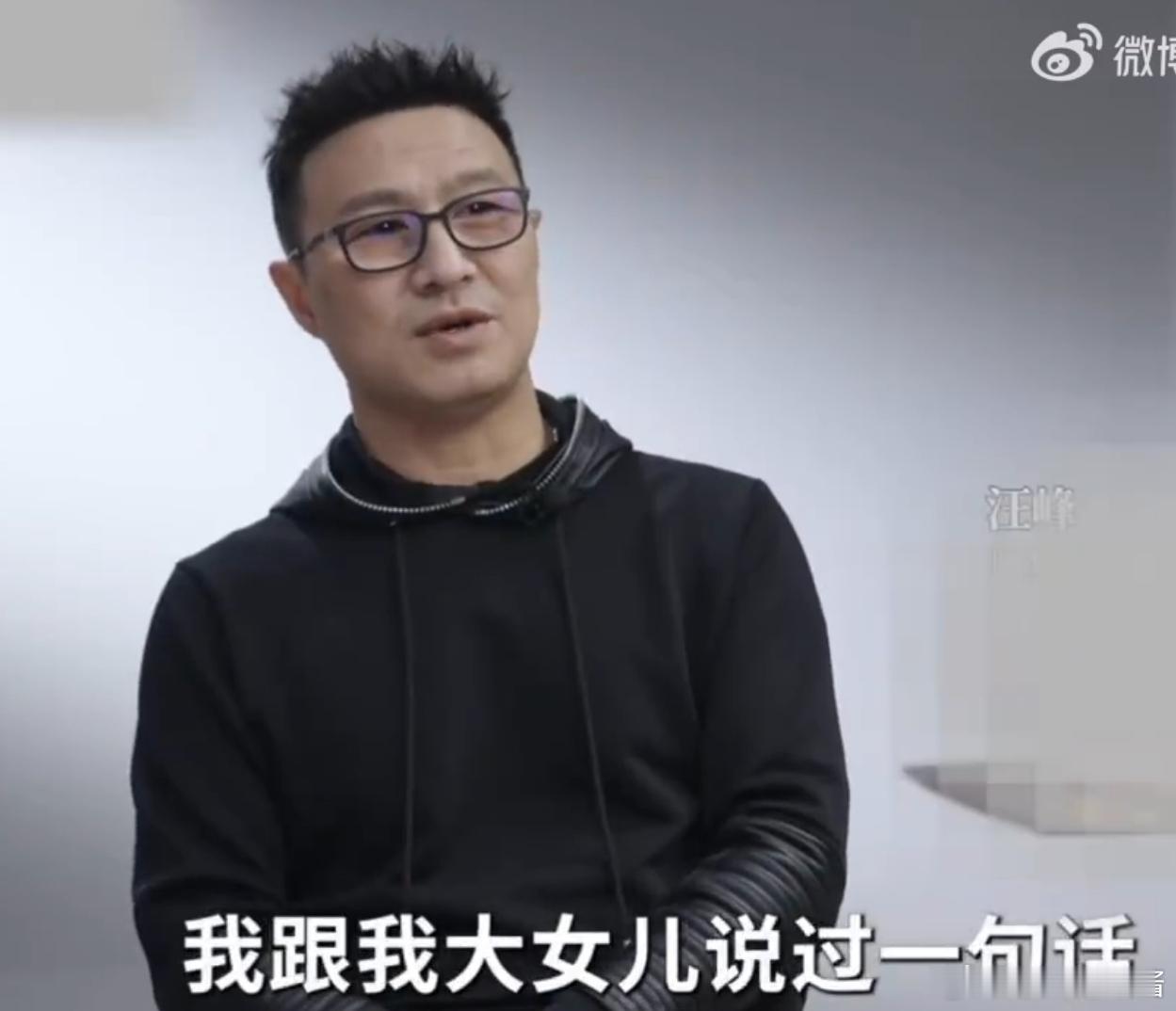 汪峰说这个时代不是没有好歌 汪峰说的确实也没有什么不对的，这个时代还是有很多的好