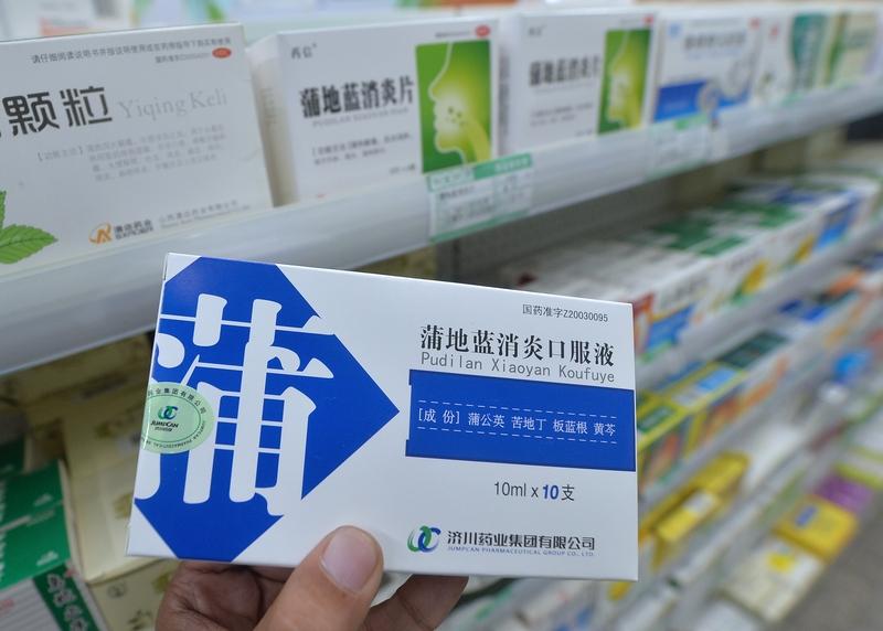 12月22日，国家药监局发布公告，对孟鲁司特制剂（包括孟鲁司特钠片、咀嚼片、颗粒