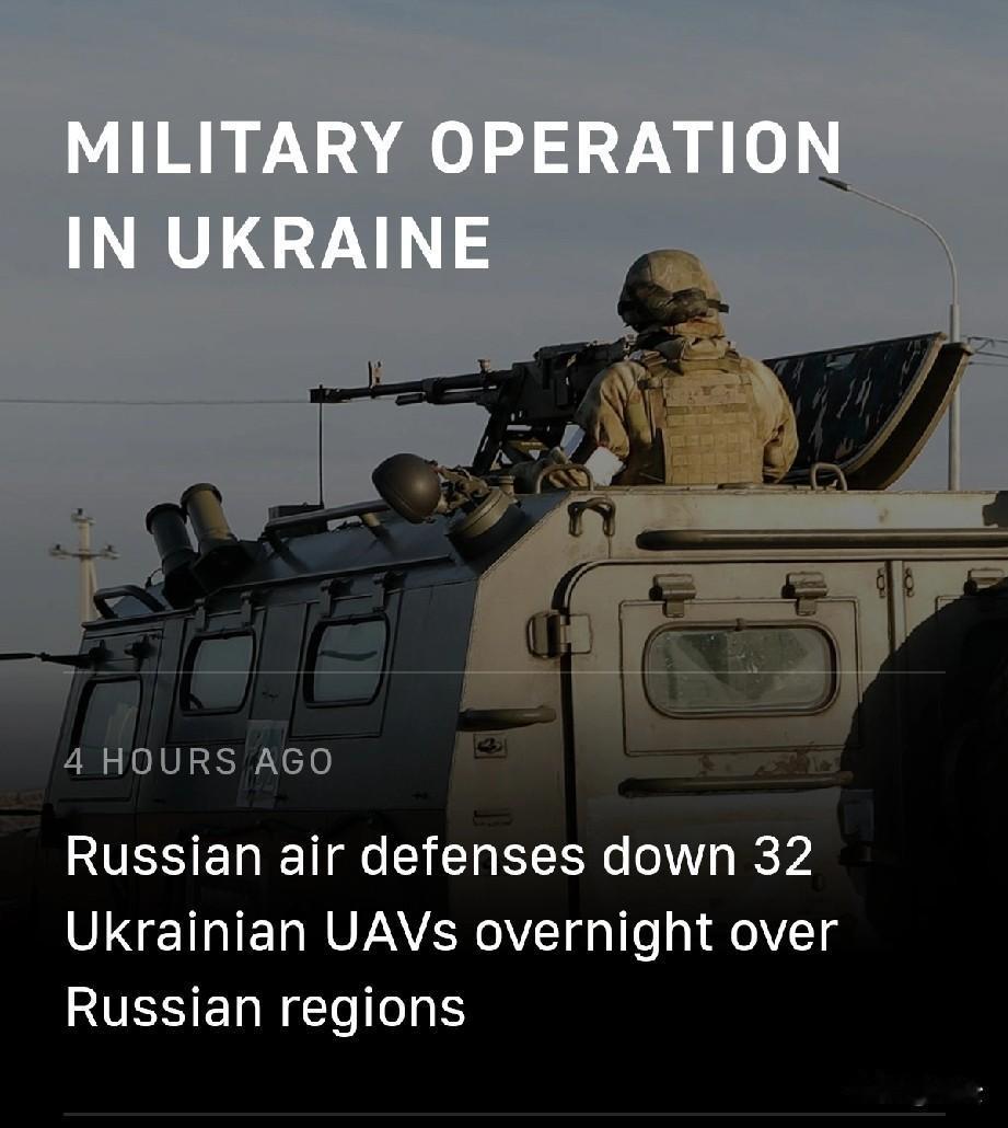 俄中央集团军群一天消灭425多名乌军
 
1月7日，俄卫星社消息，俄罗斯国防部于