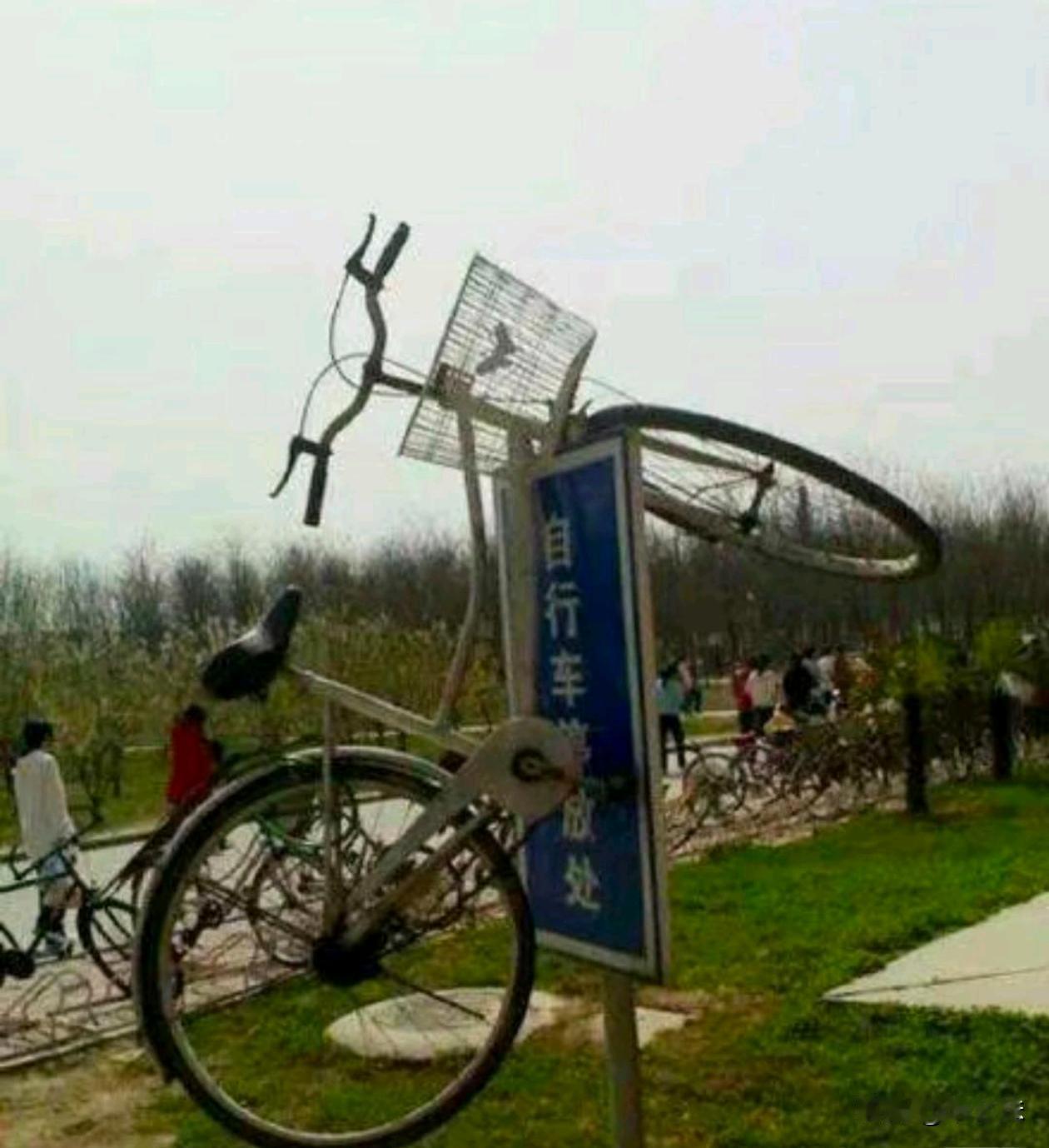 请找出图中不合理的地方