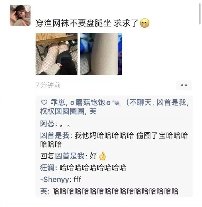 这个可以玩五子棋吗 ​​​