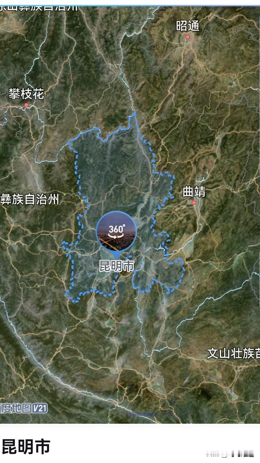 从昆明1到云南3是准备进2还是高退？
昆明市，春城、花都，国家历史文化名城，特大