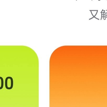 “春意填不满你的野心，你要盛夏，也要清风，更要绚烂” 
