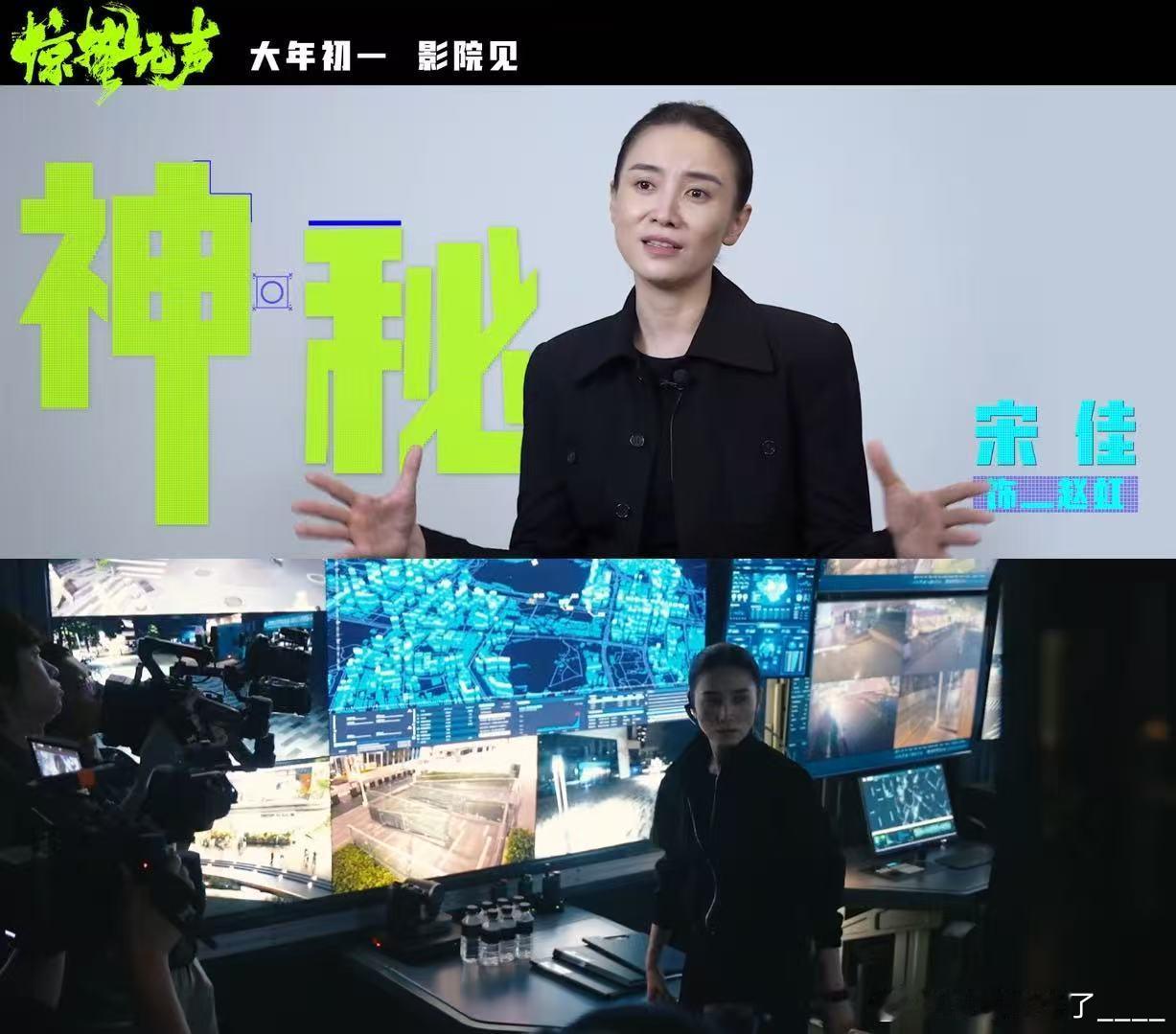 网友喊话惊蛰无声给我挺住 刚看完《惊蛰无声》真的被触动了，这哪只是电影啊，简直是