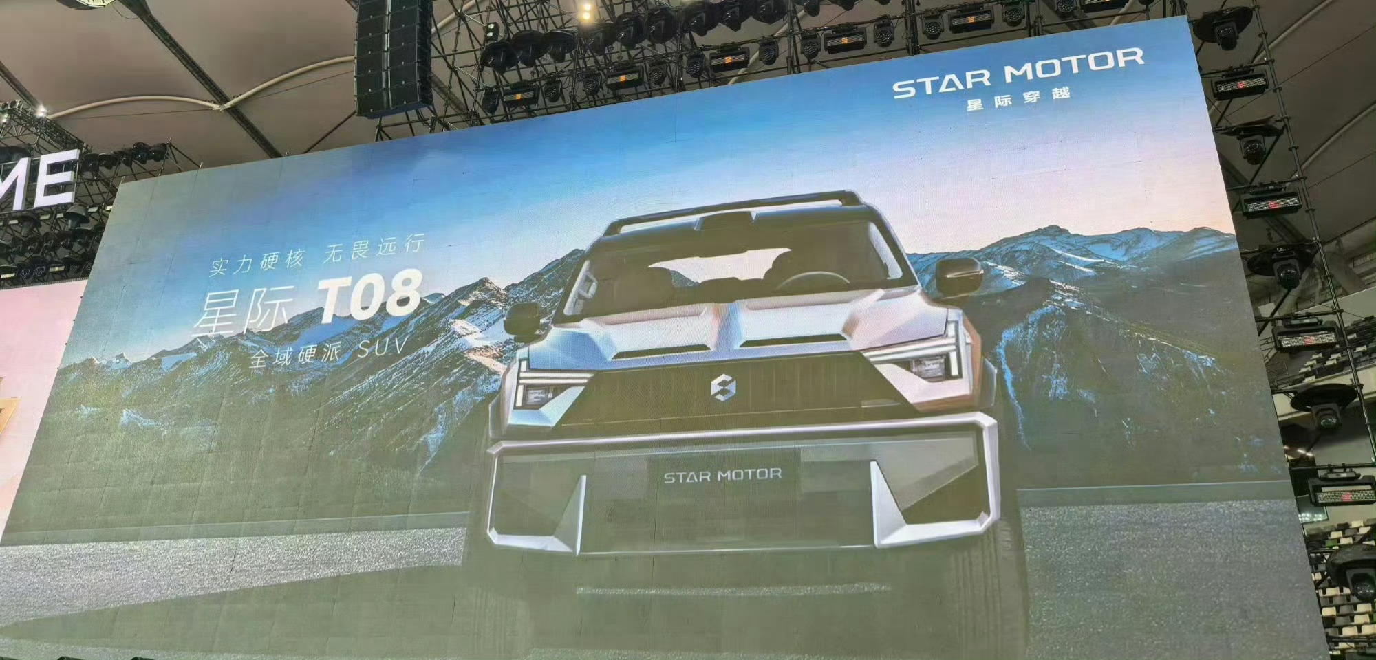 追觅这些车真的太逆天了如果真心想造车，就应该有一个好的态度东拼西凑各种东西过来，