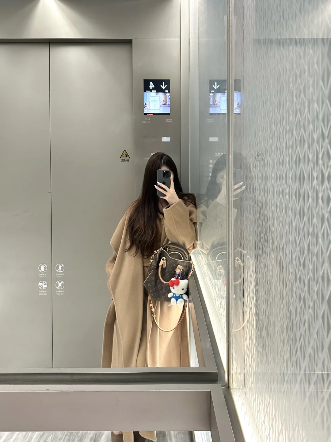 简单上课穿搭