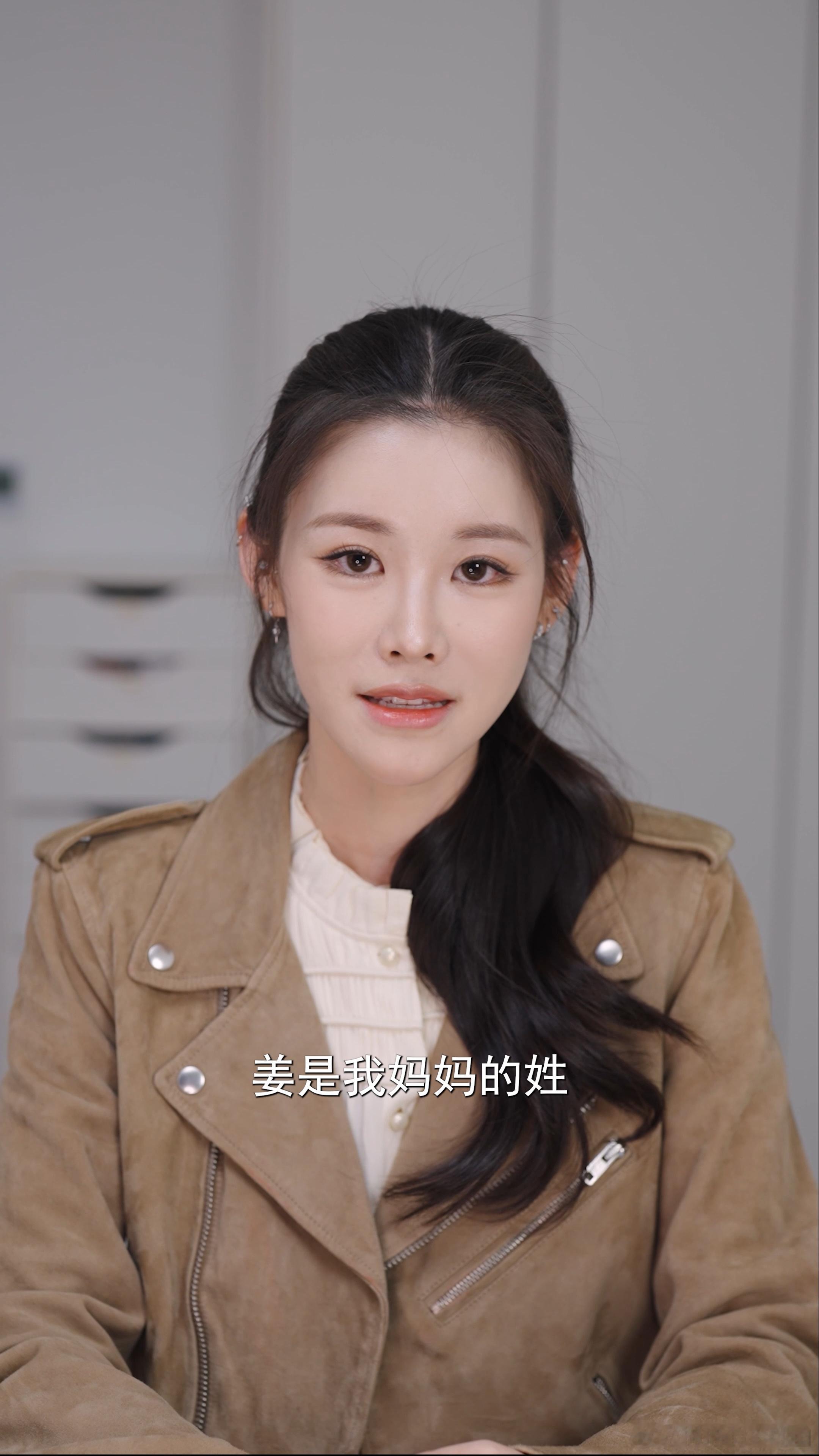 程十安正式改名姜乘澜🌊换新名不换初心，程十安变身姜乘澜重磅回归，带着满满诚意归