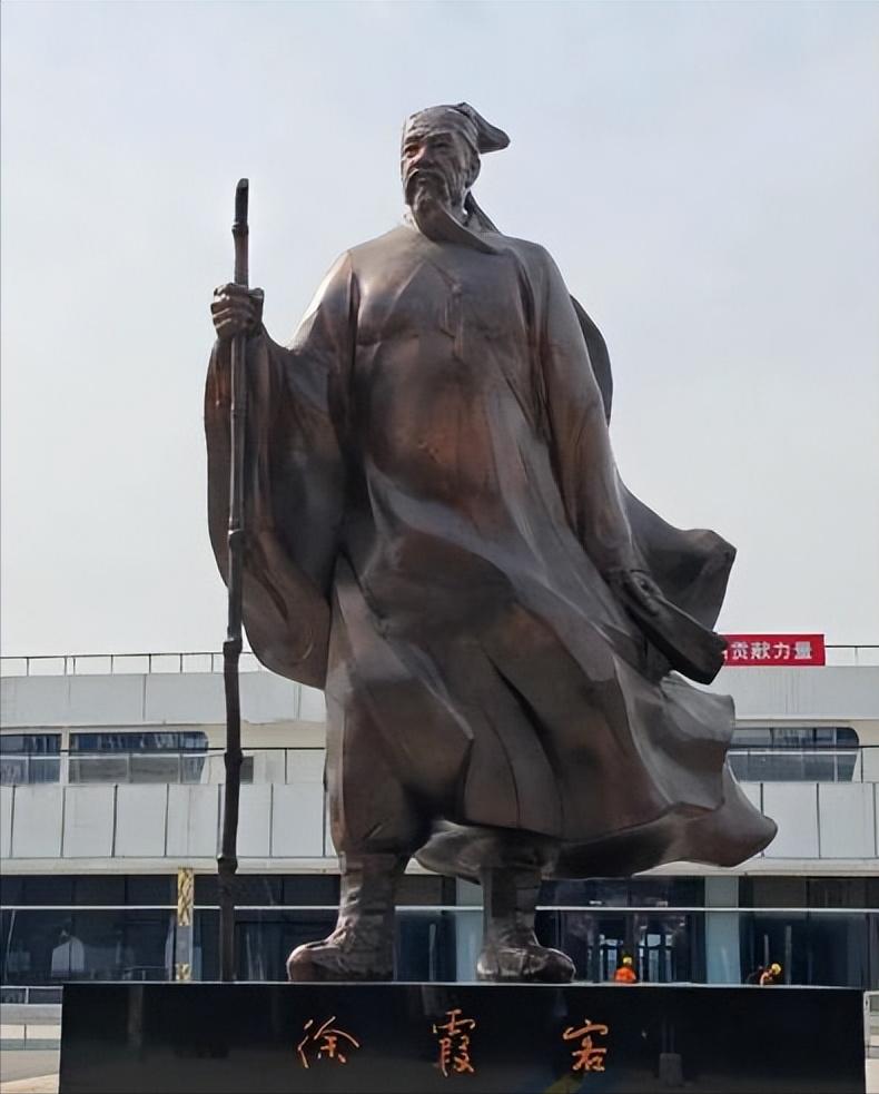 1617年，徐霞客因怀念已故妻子，偷偷宠幸了原配的侍女，并让她怀了身孕，谁料，待