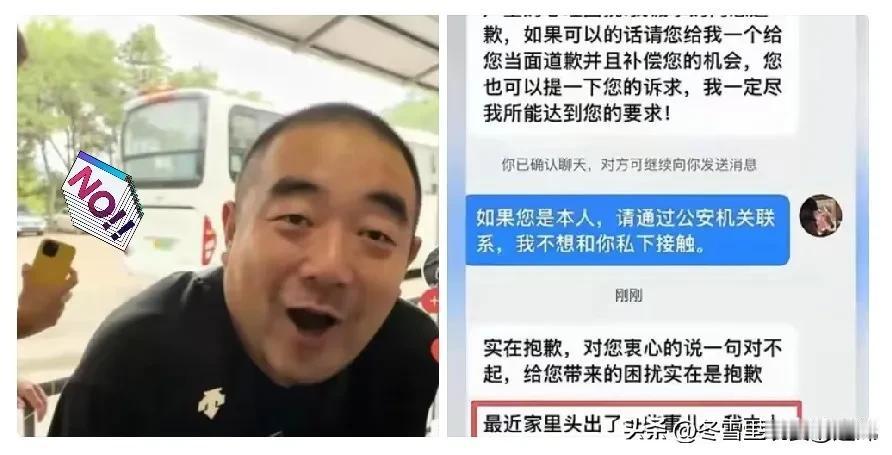 大快人心！北京媚外导游终获严惩
 
北京一名四十多岁的自由导游，事发时带领外籍旅