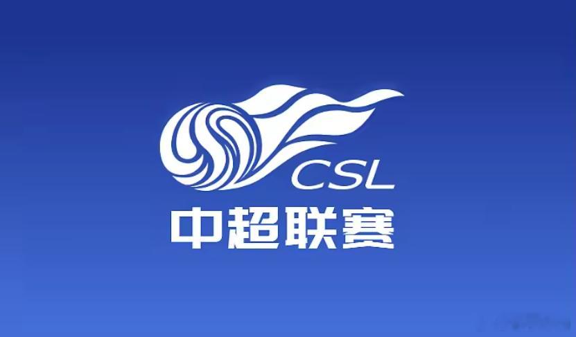 足球第一课天津津门虎vs青岛西海岸  天津津门虎客场1-1战平青岛西海岸，两队各