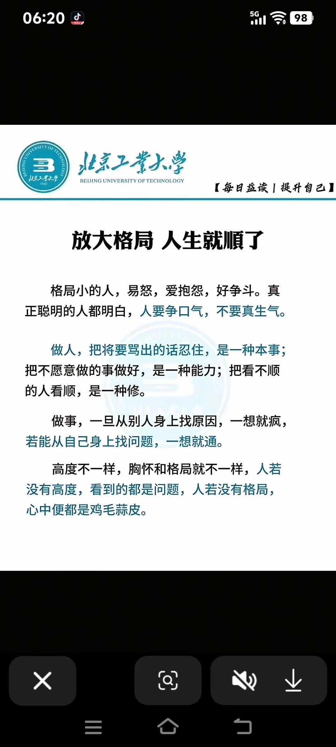 希望能帮到你！