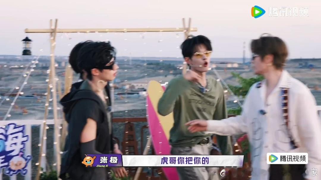 张泽禹我专业的给你解释一下一路向海的少年 以前陆虎罩着他们，现在全员反过来给陆虎