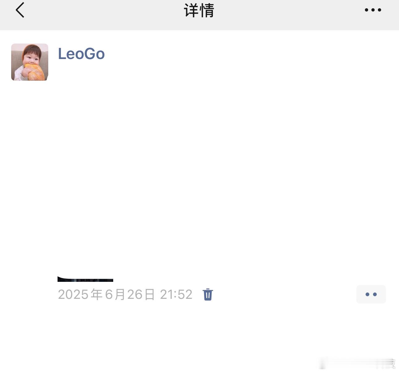 不点赞朋友圈是嫉妒吗没有人点赞……怎么说[doge][doge][doge] ​