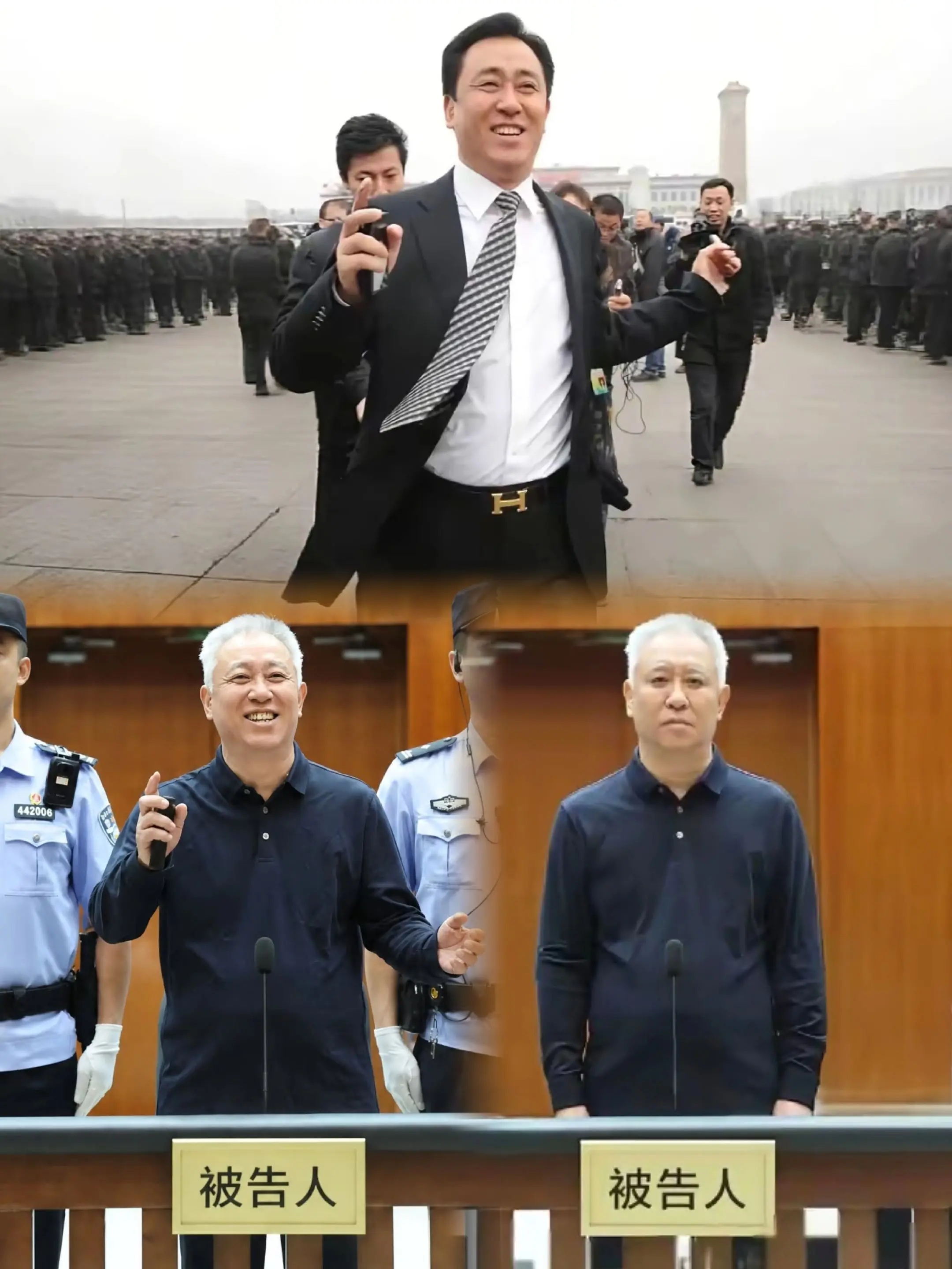 功败荣辱谁与说！布衣乘风起。 忆当年、城宇连天，华裳珠绮。 高阁宴集群...