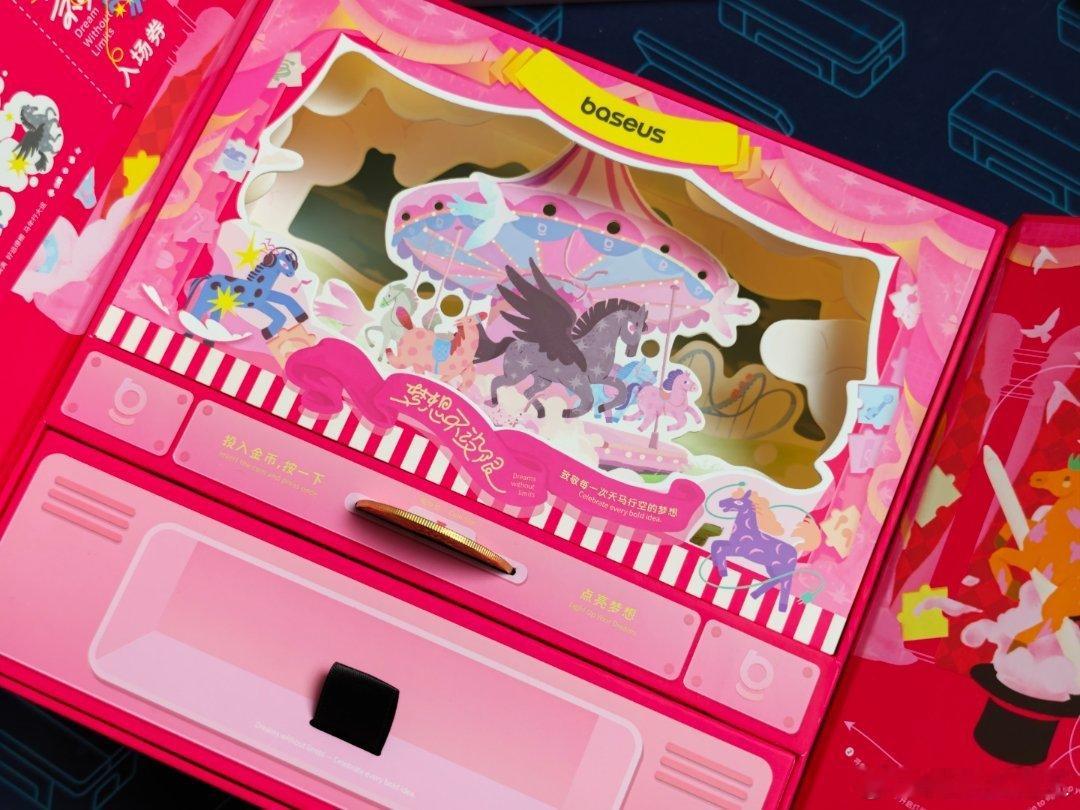 倍思这一波属于给我治愈童年来了 