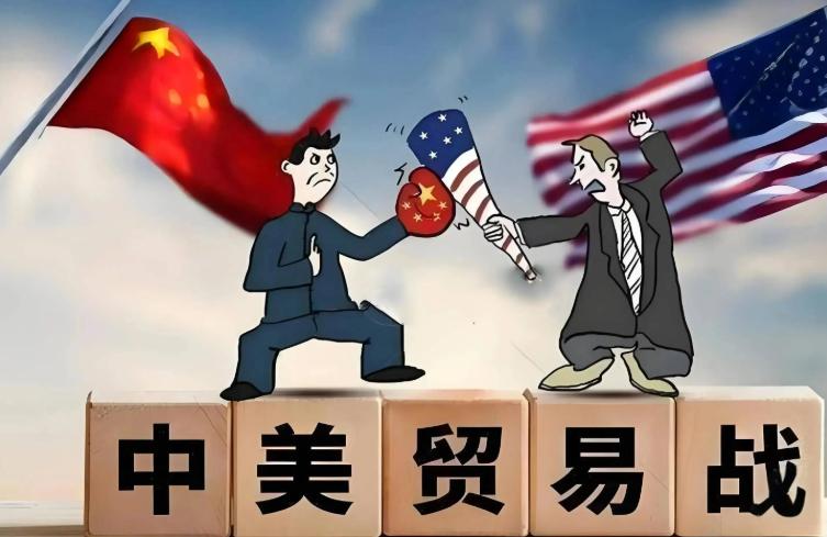 中美贸易战已经变味儿了！现在已经不是什么芯片，加税，减少逆差的问题了。现在是要强