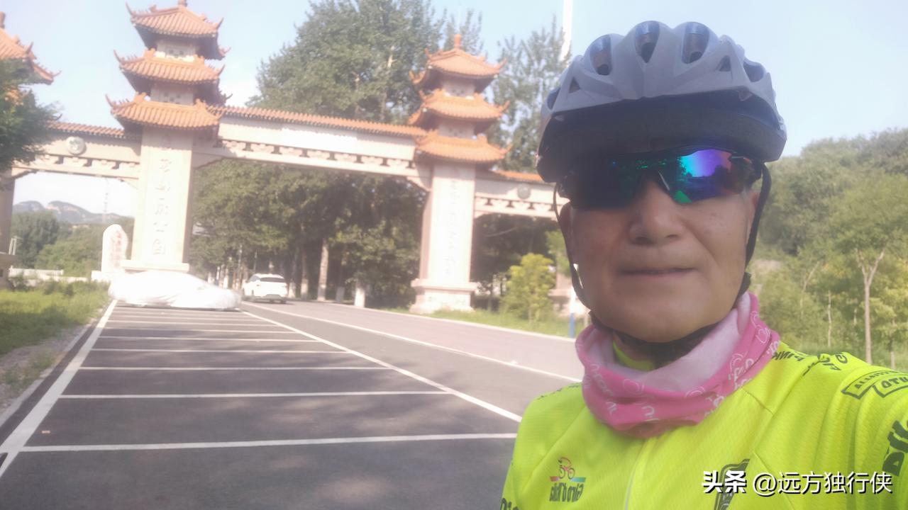 谢谢好友提醒，我早上7点多出发，当时的温度只有21℃一点儿都不热。//@你的眼里