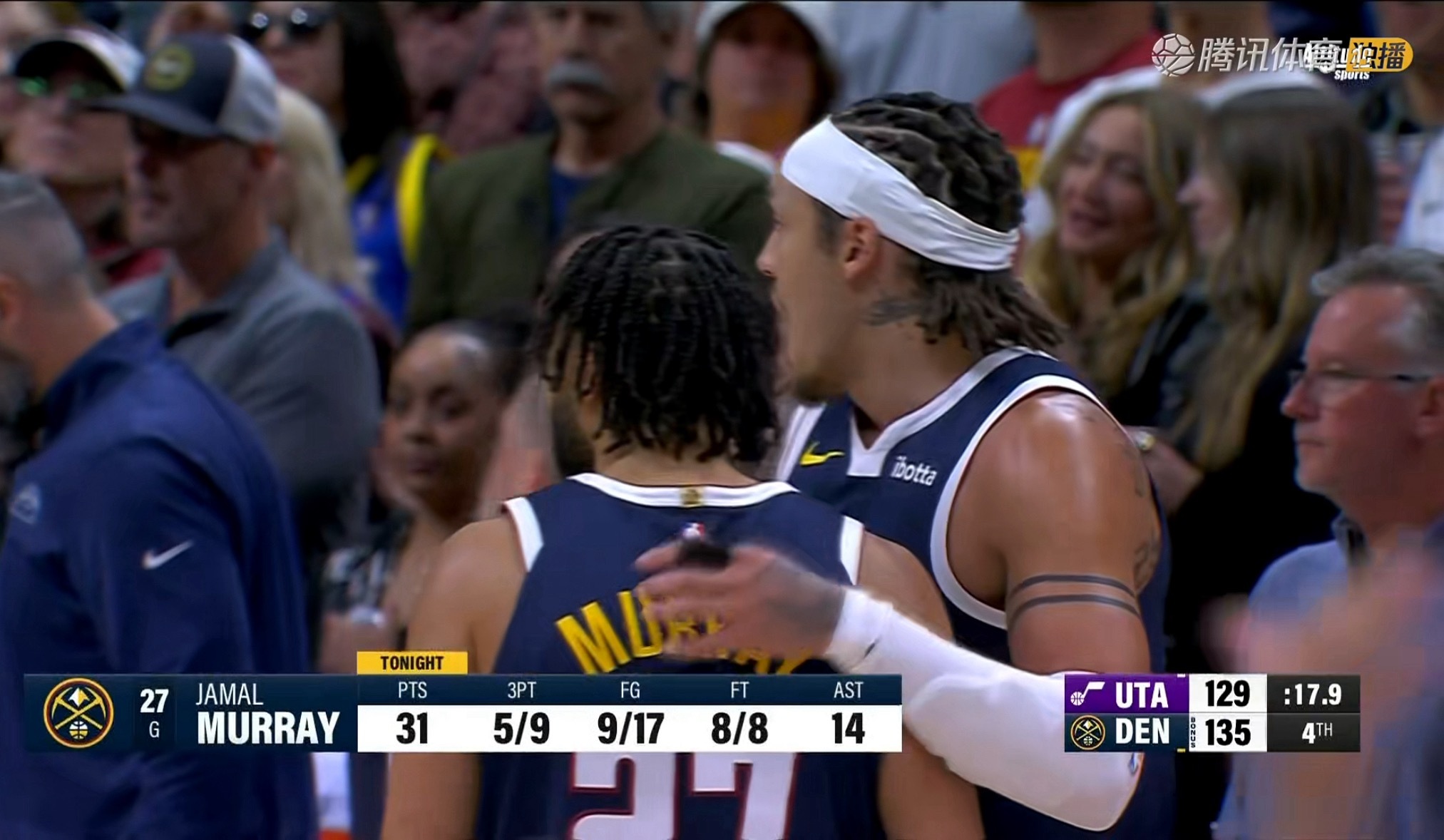 果然，爵士最后半节还是…… 爵士vs掘金