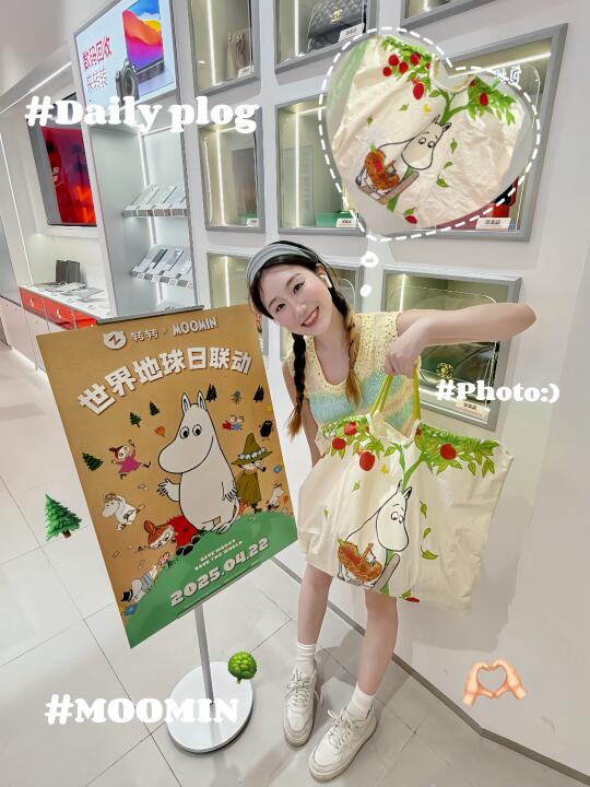 上海姆门集合！可爱转转x姆明联名周边🆓get！